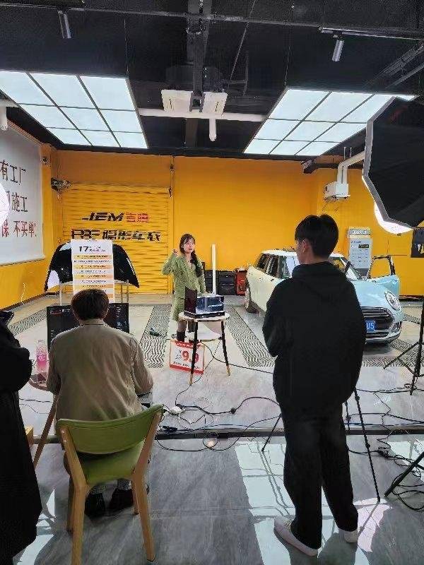 JEM吉膜车衣直播